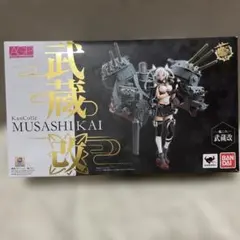 アーマーガールズプロジェクト 艦これ 武蔵改 フィギュア
