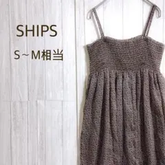 シップス 2WAYワンピース S〜M 花柄 シャーリング ふんわり 春夏