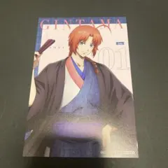 ジャンフェス 2026 銀魂 ローソン 限定 ポストカード 神威