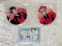 Item thumbnail for item 86c4cc4e-3da3-4ef4-bd10-fd0cd716d317