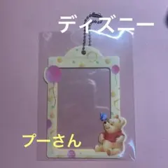 ディズニー プーさん カードホルダー