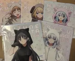 横槍メンゴ もっかいしよ？初版本 推しの子 - メルカリ
