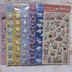 ぷくっとシール　サンリオ　7種類　ダイソー