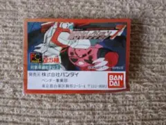 Item thumbnail for item 6238c95e-30e2-4c86-83fb-1d9120597466