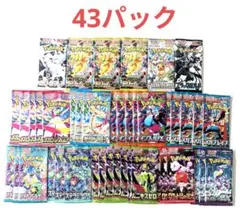 ポケモンカード　バラパック　43パック