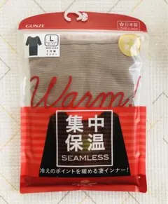 Lサイズ GUNZE ホットマジック 5分袖インナー