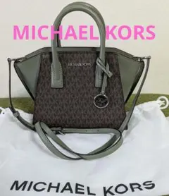 【極美品】【希少色】【人気】MICHAEL KORS　ショルダーバッグ