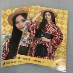 乃木坂46 生写真 2026. June-II 井上和 3種 | Mercari