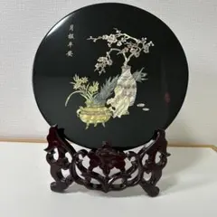 長渕剛 詩画展 絵皿 絶望の向こう側 皿立て付き - メルカリ