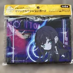 Item thumbnail for item c1efce50-ce5d-4d91-a59c-456cc1a84861