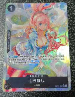 ukin様 リクエスト 2点 まとめ商品