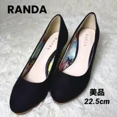 【美品】RANDA ブラックパンプス　22.5cm