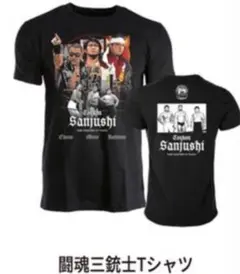 Item thumbnail for item 24097e10-93f2-4719-bc46-b8ff688e5d75