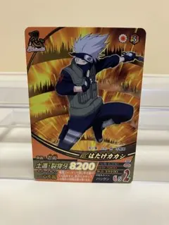 はたけカカシ＆マイト・ガイ NARUTOカードゲーム - メルカリ