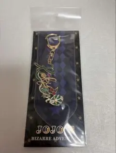ジョジョワールド3 モチーフキーホルダー 花京院典明 - メルカリ