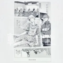 ジャックジャンヌ展　5th 5周年　ミニクリアカード　37