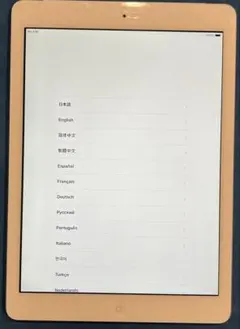 Item thumbnail for item 7e2b811f-7d8d-47dc-8399-924f71b3f84a