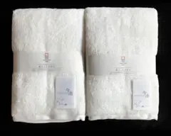 今治タオル　雲ごこち　バスタオル2枚セット①