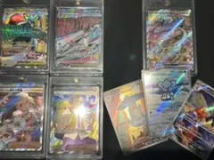 SR AR MA まとめ売り　引退品　メガルカリオ　メガサーナイト