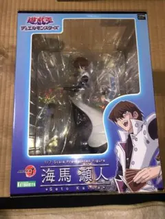 Item thumbnail for item 84904334-e1d8-4fa7-9112-d492592b02b5