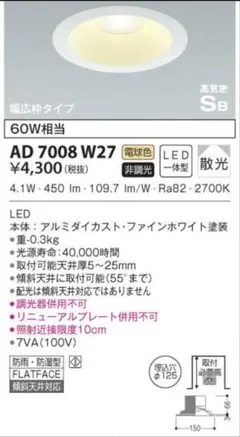 Item thumbnail for item 1e65ebeb-b46a-422d-bac9-82497fdba530