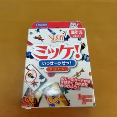 しゅう太郎プロフ必須様 専用 - メルカリ