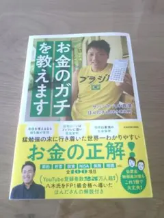 Item thumbnail for item d0e0aa1c-cb77-458b-8ef8-1c4a95f2be24