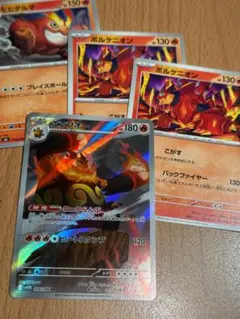 Item thumbnail for item 6aaf2ebd-c841-4a23-9126-747e58c9e626