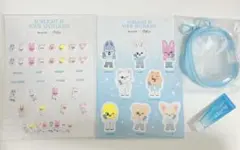 StrayKids スキズ SKZOO ビオレ ステッカー 試供品 ポーチ