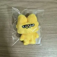 吉田仁人　シャカレボ　概念ぬい　ぬいぐるみ　キーホルダー　マスコット　M!LK