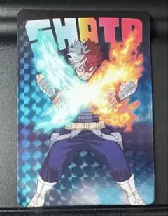 ヒーローズチップ 3 轟焦凍 レア カード ショート