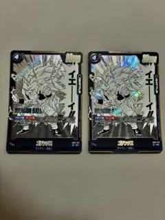 ドラゴンボール超 英語版 SR ゴテンクス SB02-022 3枚セット - メルカリ