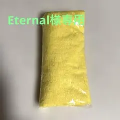 Item thumbnail for item 31e26d74-2624-4fd8-9857-edc6bd27338e