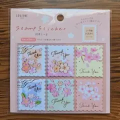 Item thumbnail for item f1c2be3f-3b36-4215-8887-a4de92a82e91