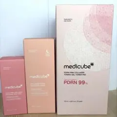 新品・未使用　　medicube PDRN セット売り