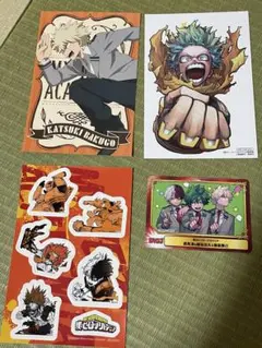 僕のヒーローアカデミア