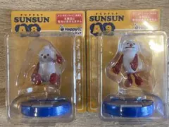 【セット】パペットスンスン A賞 　A-8　A-9 Happyくじ ノンノン