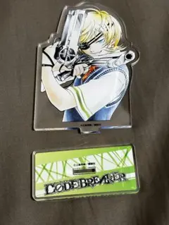 CODE:BREAKER 大神零　アクスタ