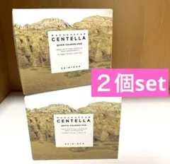 【 新品 】SKIN1004 センテラ クイックカーミングパッド 70枚入×2箱のサムネイル