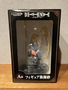 新品未開封　デスノート DMM 一番くじ A賞 弥海砂 ミサミサ フィギュア デスノート DMMくじ 弥海砂 フィギュア ミサミサ - メルカリ