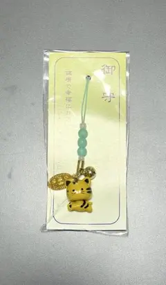 Item thumbnail for item ca09d4bf-5250-471f-a9ca-707daf56adfa