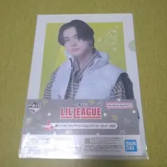 LIL LEAGUE 岡尾真虎 クリアファイル＆ステッカーセット