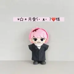 2026年最新】snowman すのチル ぬいぐるみ 全員の人気アイテム - メルカリ
