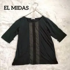 エルミダ Tシャツ 半袖 薄手 レース 日本製 ブラック 黒 上品 ゆったり 夏