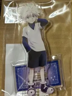 ハンターハンター　アクリルスタンド　ジャンプフェスタ2026 キルア
