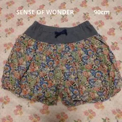 センスオブワンダー　90cm　バルーンパンツ