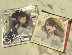 推しの子　黒川あかねセット