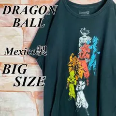 【希少キャラクターT】ドラゴンボール　マルチカラー　Tシャツ ビックサイズ2XL