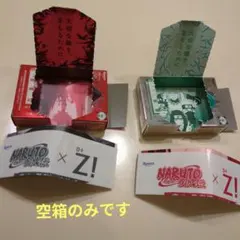 2026年最新】ロート 目薬 zの人気アイテム - メルカリ