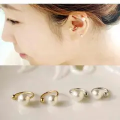 2つセット 一粒パールのイヤーカフ